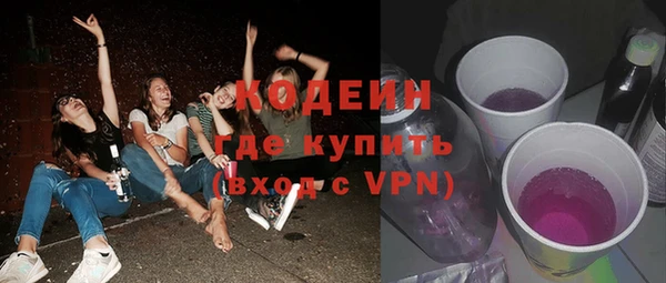 прущие крисы Нефтекумск