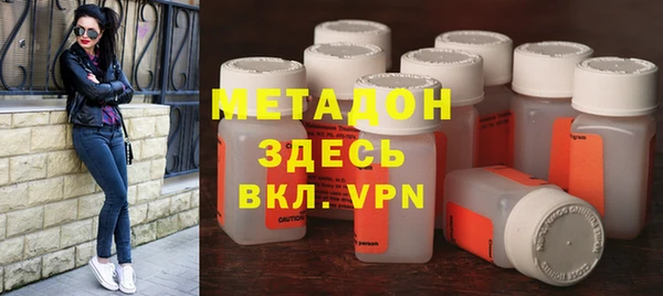марихуана Нея
