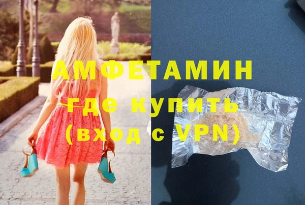 прущая мука Абинск