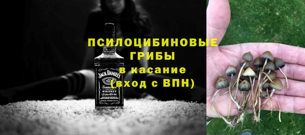 марихуана Нея
