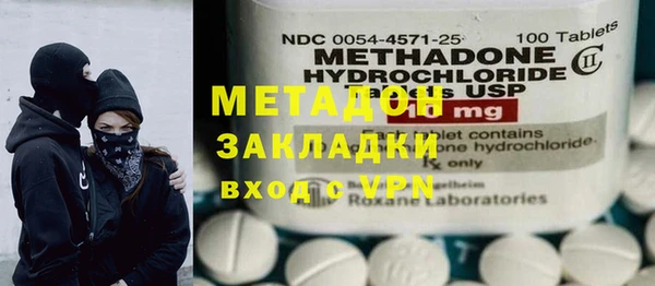 марки lsd Алексин