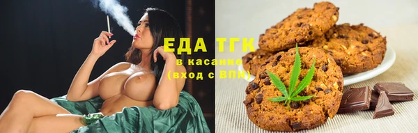 прущая мука Абинск