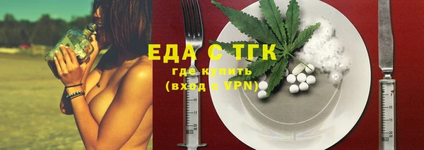 марихуана Нея