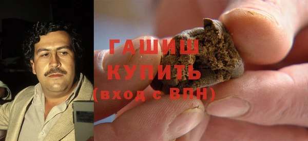 марихуана Нея