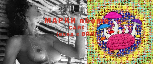 МДМА Алексеевка