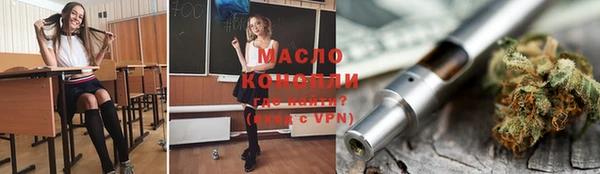 прущие крисы Абдулино