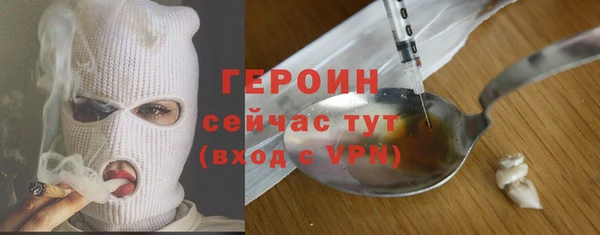 прущие крисы Нефтекумск