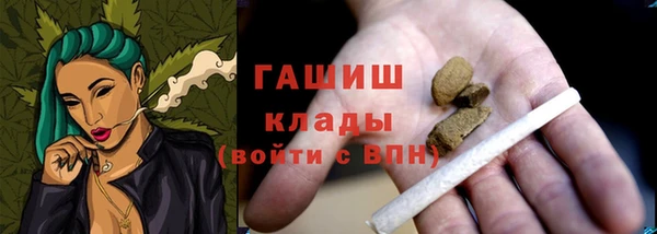 прущая мука Абинск