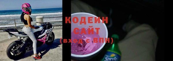 прущие крисы Нефтегорск