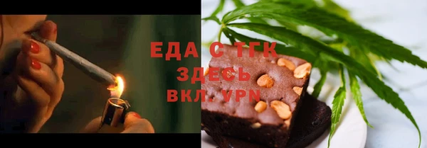 прущие крисы Абдулино
