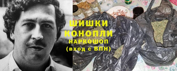прущие крисы Нефтегорск