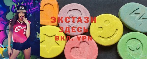 прущие крисы Абдулино