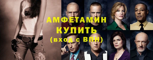 марихуана Нея