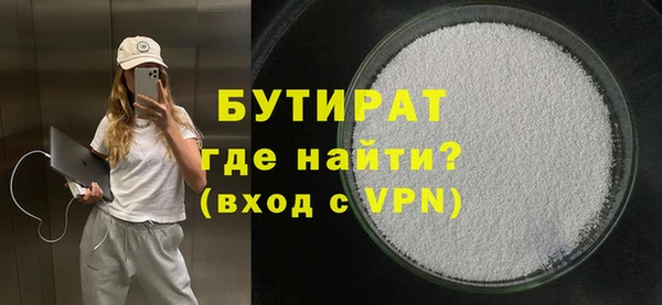 марихуана Нея